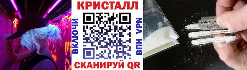 где купить наркотик Талица АМФЕТАМИН Premium