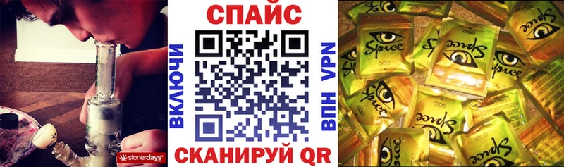 Бутират оксибутират  купить  цена  blacksprut tor  Талица 