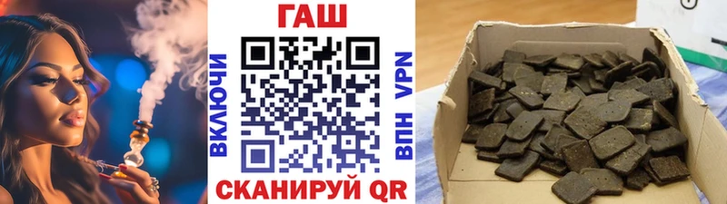 где можно купить наркотик  hydra рабочий сайт  Гашиш ice o lator  Талица 