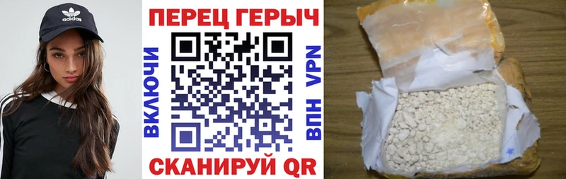 kraken вход  Талица  ГЕРОИН хмурый  дарнет шоп 