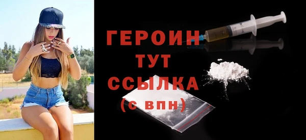 spice Арсеньев