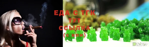 spice Арсеньев