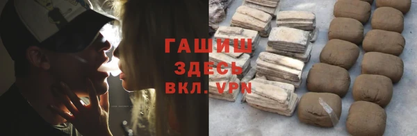 spice Арсеньев