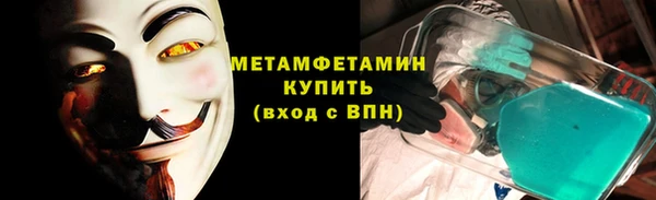 экстази Остров