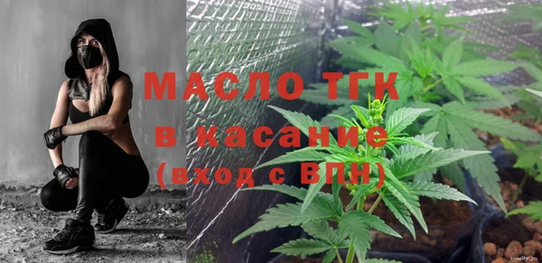spice Арсеньев