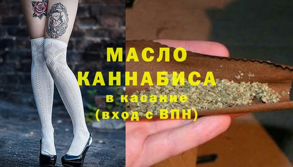 spice Арсеньев