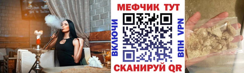 blacksprut ONION  Талица  МЕФ VHQ 