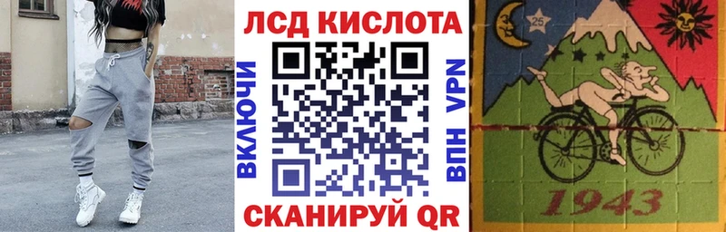 гидра зеркало  купить   Талица  Марки N-bome 1500мкг 