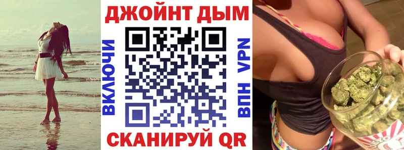 где найти наркотики  Талица  МАРИХУАНА конопля 
